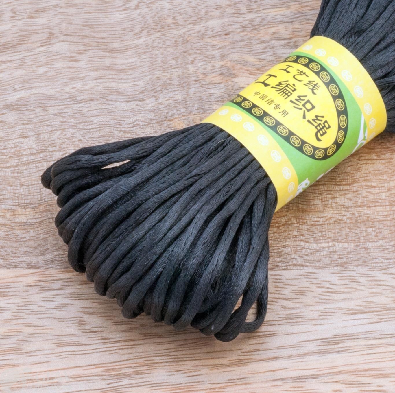 Атласный шнур для браслетов, цвет черный, толщина 2мм, длина ок.20 м