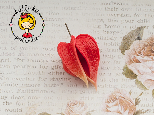 как слепить физалис