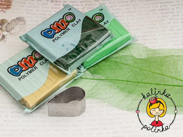 молд из скелетированных листьев