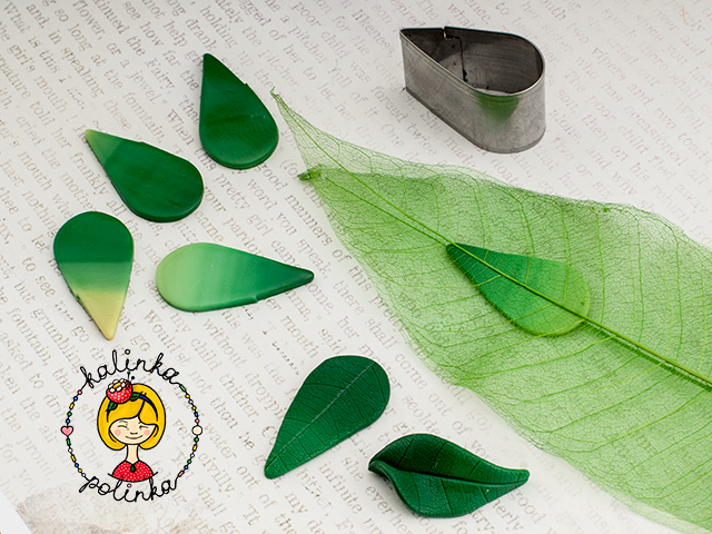 Листья из полимерной глины