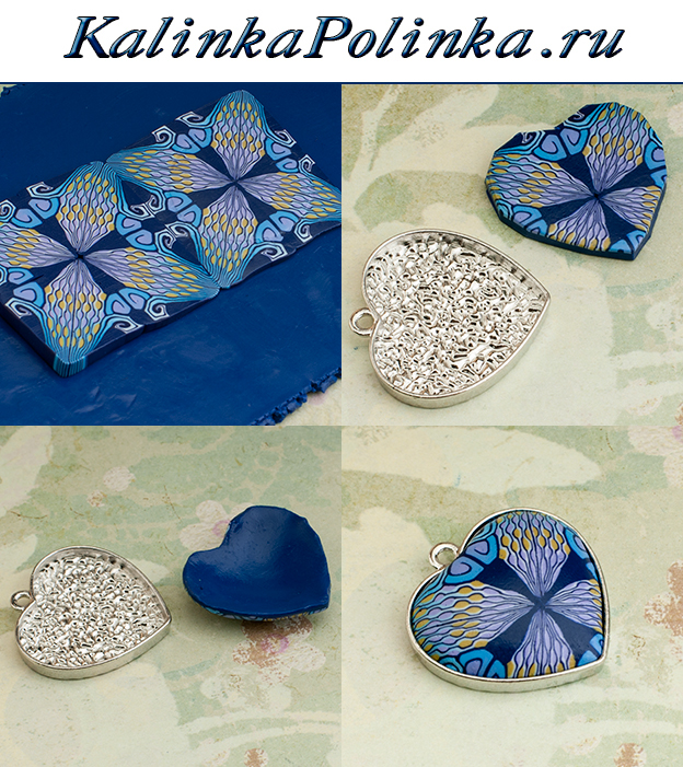 Как поместить срез в сетинг