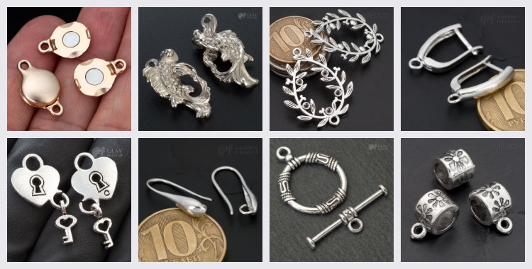 Фурнитура для бижутерии, изготовленная методои литья