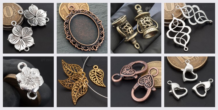 Фурнитура, изготовленная из бижутерного сплава