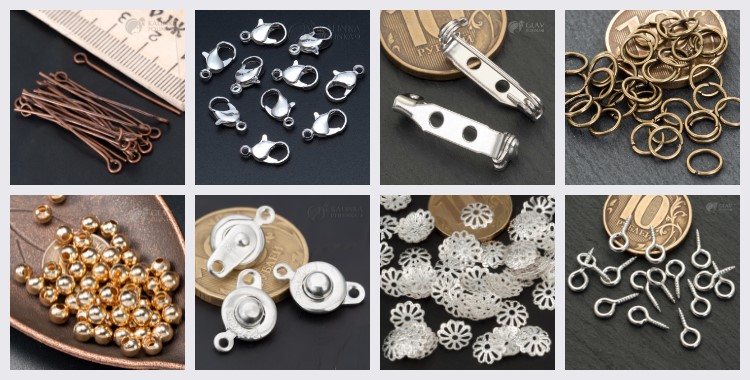 Фурнитура для украшений, сделанная из железа