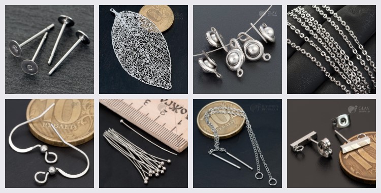 Фурнитура для бижутерии выполненная из металлического проката