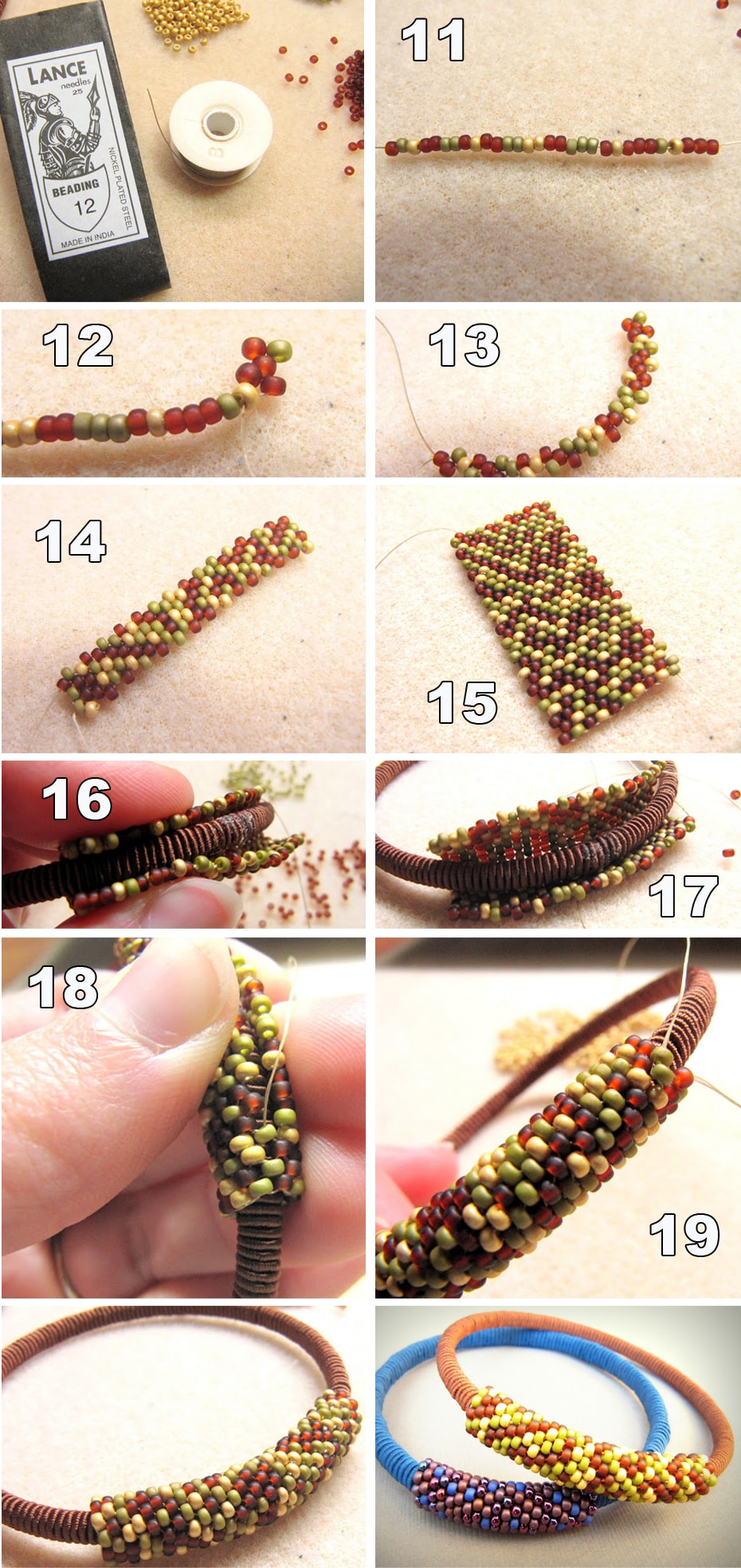 Шаги с 11 по 19