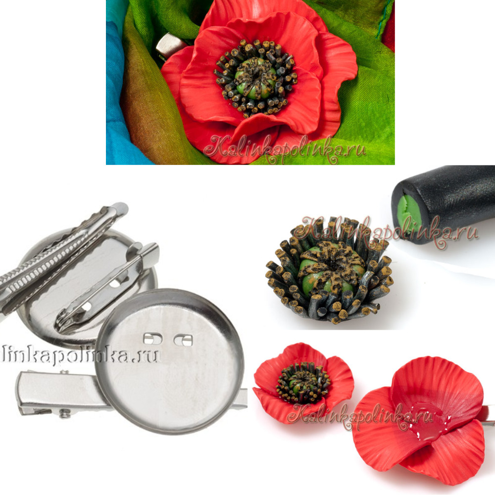 Мак из полимерной глины