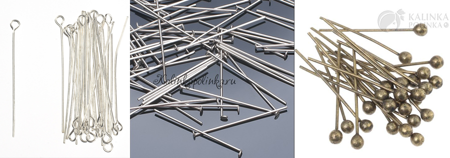 Гладкие пины для бижутерии