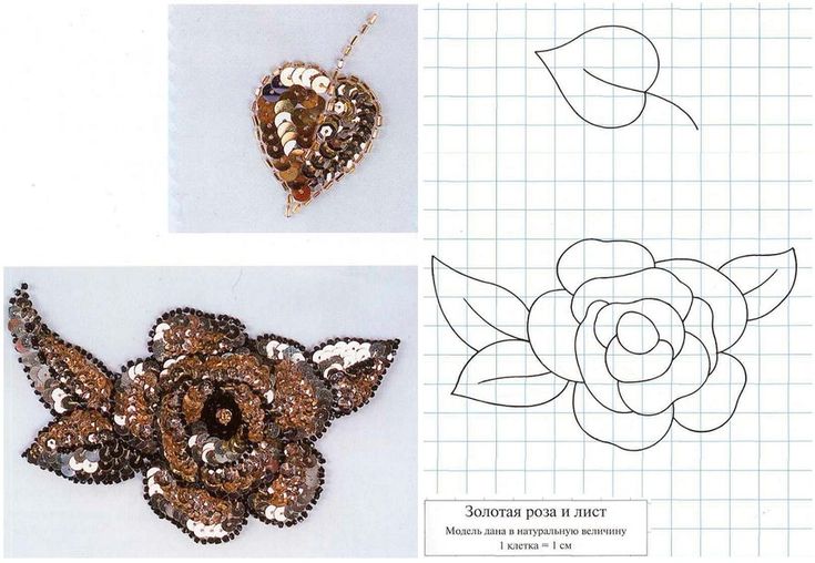 Brosh cvetok iz bisera