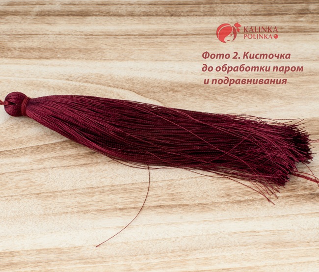 Узел сформирован, кончик еще неровный