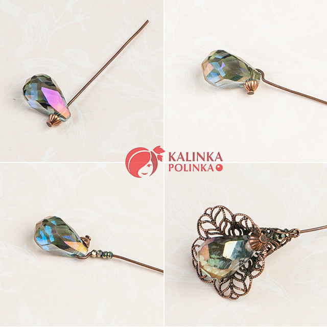 Последовательность шагов по работе со штифтом