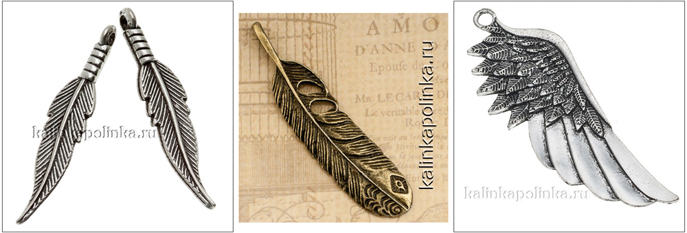 Подвески для серег