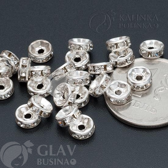 ОПТ (1000 шт) Не идеальные. Бусины-рондели прозрачными хрустальными стразами, железо, цвет серебро, диам. 7мм, отв-е 1.6мм. Некоторые стразы отсутствуют.