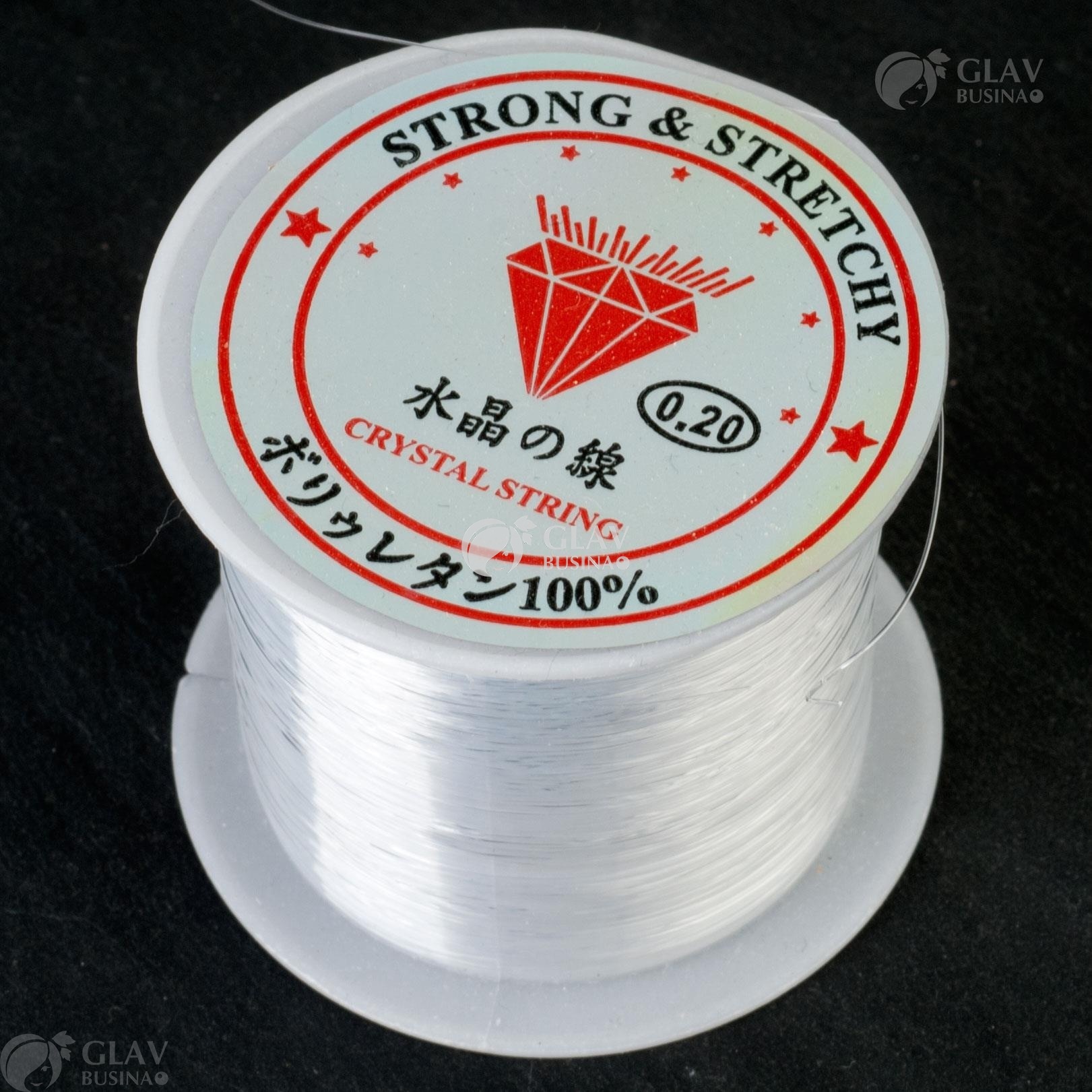 ОПТ (50 катушек) Леска для бисера и украшений на катушке, толщина 0.2мм, в катушке ок. 100м