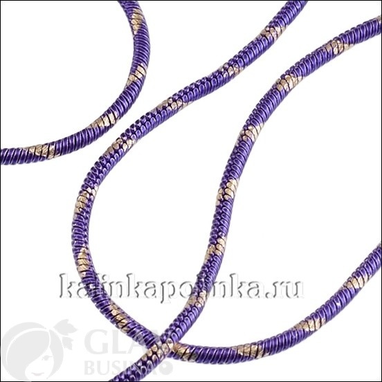ОПТ (10 упак) Прочная латунная цепочка, плетение змейка, в сиреневую полоску, толщина 1мм, продаётся отрезками по 70см, в упаковке 70 см.