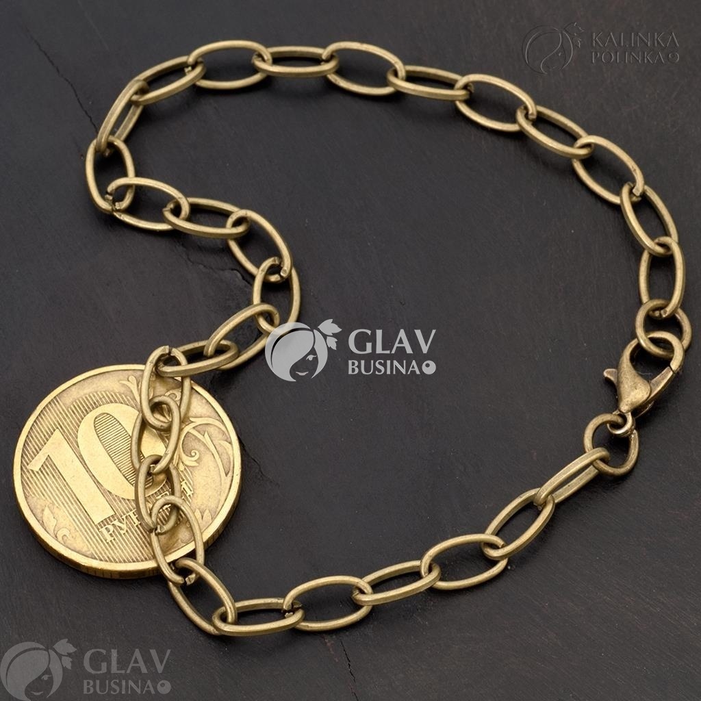 ОПТ (100 шт) Основа для браслета, цепь, р-р 9х5х1мм - железо, замок - бижутерный сплав 12мм, цвет бронза.