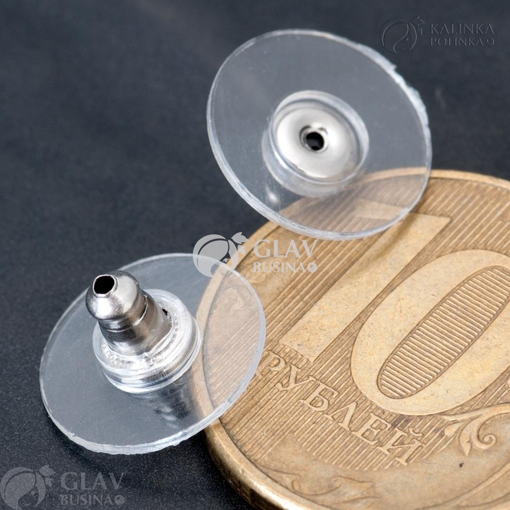 ОПТ (250 пар) Заглушки для серёг из хирургической стали с силиконовой вставкой и пластиковой площадкой, 12х7мм.