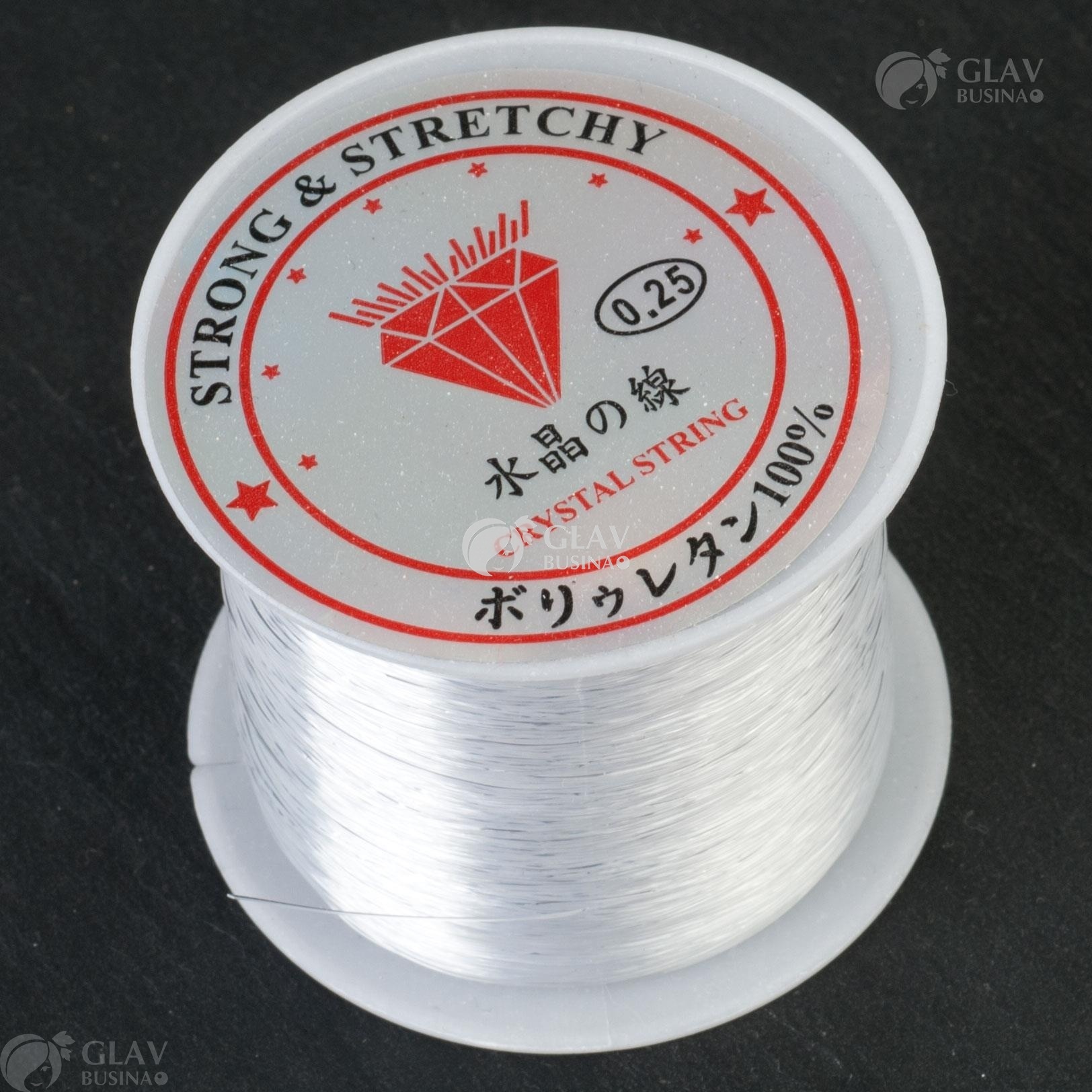 ОПТ (50 катушек) Леска для бисера и украшений на катушке, толщина 0.25мм, в катушке 100м.