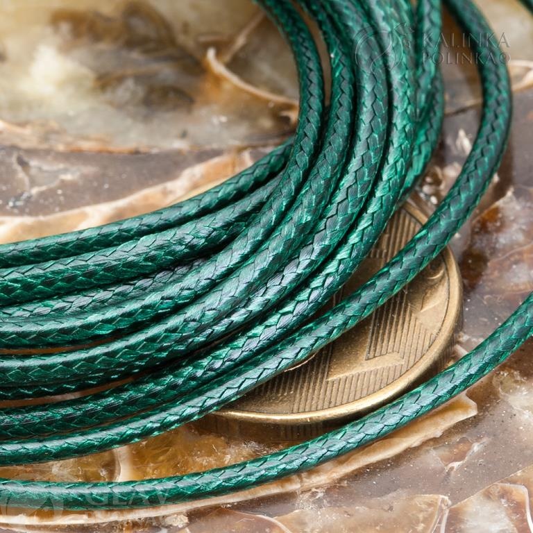 Изумрудно-зеленый вощеный шнур 2мм, глянцевый полиэстер, напоминает змеиную кожу, высокая износостойкость, идеально ровный.