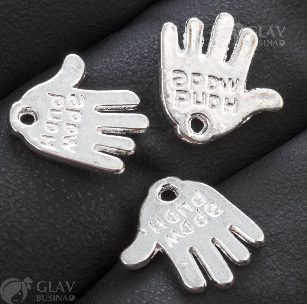 Подвеска Ладошка Hand made, р-р 12х12мм, отв-е 1.4мм, цвет серебро.