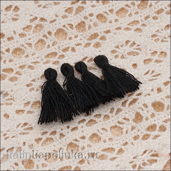 ОПТ (50 шт) Кисточки для украшений, матовые черный, р-р. 15мм, для концевиков с внутр. отверстием ок. 20мм