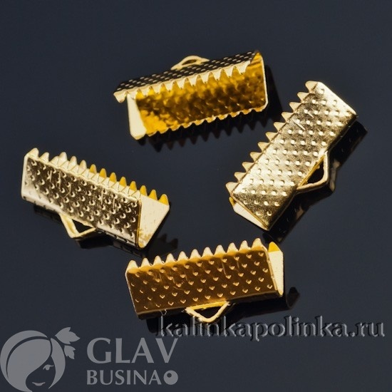 ОПТ (10 упак) Уценка: Зажимы для лент железные, цвет желтое золото, ширина 16 мм, отв-е 1 мм, в упаковке 10шт.