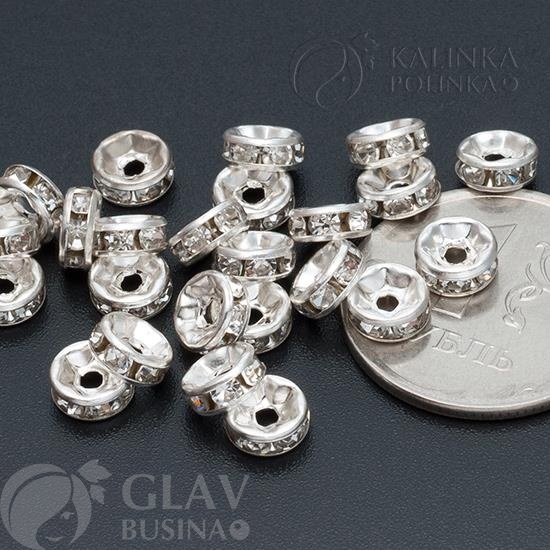 ОПТ (500 шт) Бусины-рондели с кристально чистыми хрустальными стразами, железо, цвет серебро, диам. 6мм, отв-е 1.6мм.
