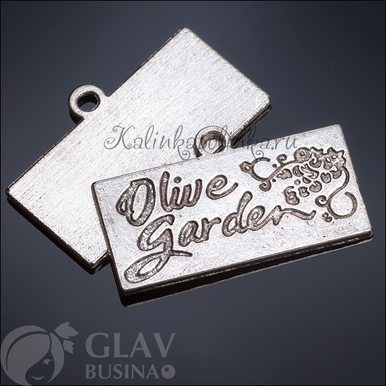 Подвеска табличка Olive garden (оливковый сад), сплав, цвет чернёное серебро, р-р 16х27х1мм, отв-е 2мм.