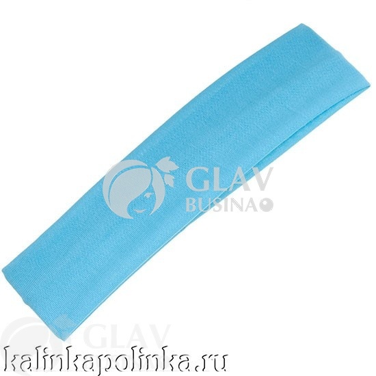 ОПТ (100 шт) Повязка на голову, р-р 20х5см, цвет ярко-голубой, в упаковке 1шт.