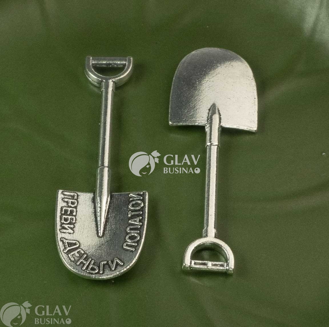 ОПТ (100 шт) Подвеска в кошелек Лопата загребушка 45х15мм, отв-е 5х3мм, бижутерный сплав, цвет черненое серебро.