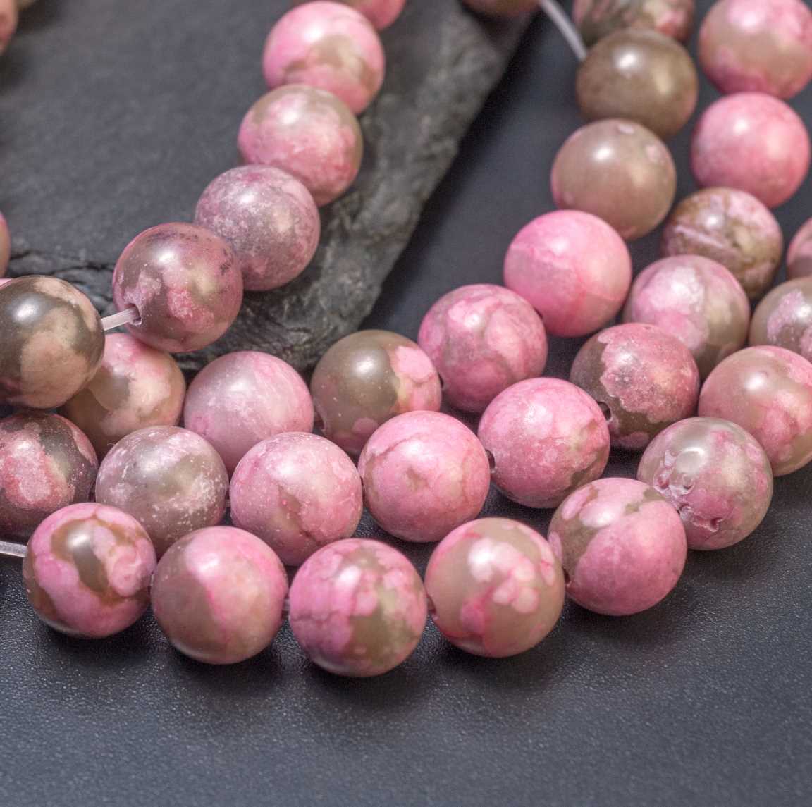 Нитка бусин кружевного агата, диам. 8мм, отв-е 0,8мм, длина 18,5 см / 23 бусины, цвет розовый, тонированные.
