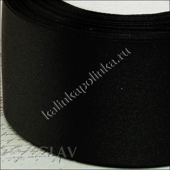 Лента атласная, цвет черный, ширина 50 мм. Цена за 1 м.