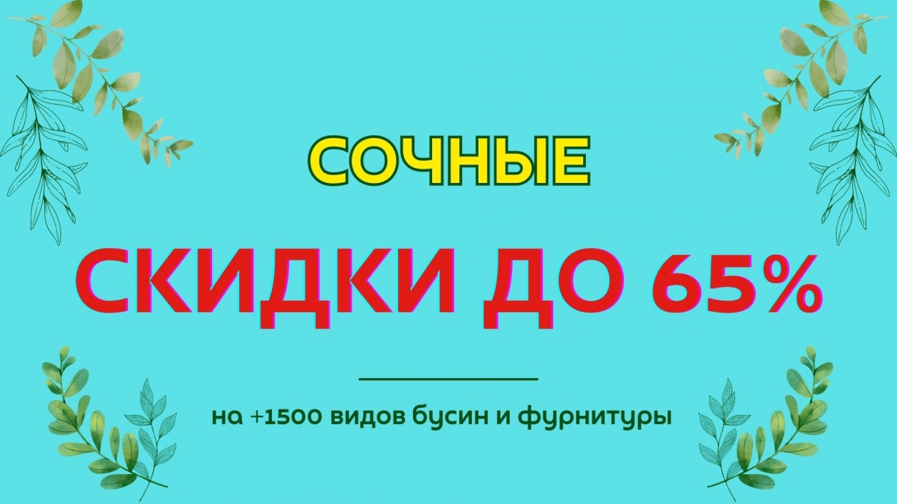    65%