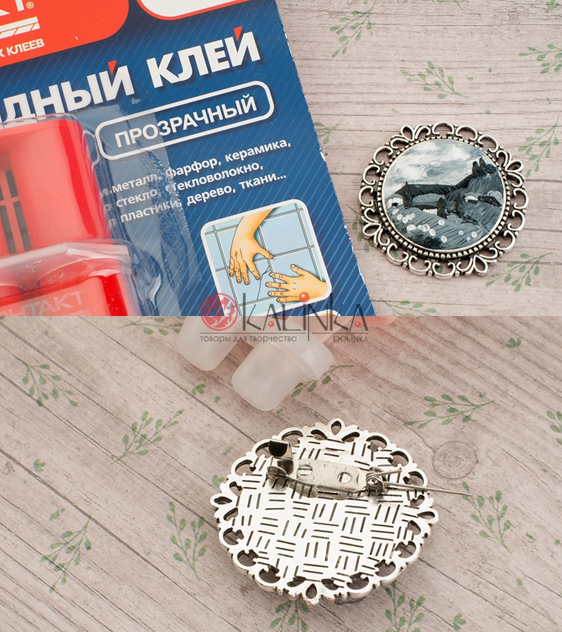 Брошь с сеттингом своими руками