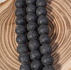 Бусины вулканической лавы круглые