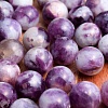 Фиолетовый призрак (аметист с какоксенитом) , бусины гладкие полированные, шар, 12мм, отв 1,2мм.