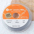 Тросик ювелирный, пр-во Южня Корея. DIY Jewelry Wire.
