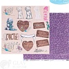 Бумага для скрапбукинга Me to you Уютное настроение "Мечтай" 30.5 x 30.5 см, 180 г/м2