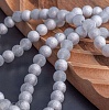 Сахарные стеклянные круглые бусины